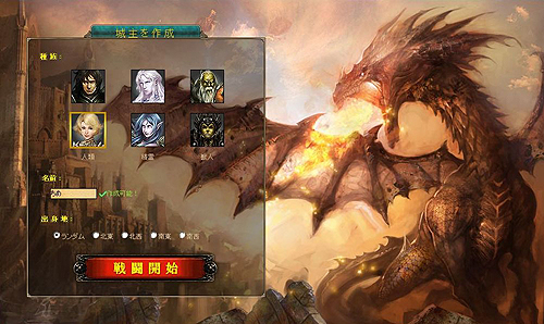 ꡼ No.018 | PR۲ƤϤäѤҤ!?ֱͺץƥबܤ椯֥饦ֿ徽ҡפνפͷǡʷϵ䥷ƥå