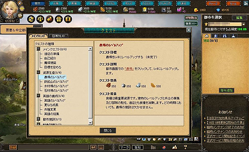 ꡼ No.025 | PR۲ƤϤäѤҤ!?ֱͺץƥबܤ椯֥饦ֿ徽ҡפνפͷǡʷϵ䥷ƥå