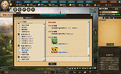 ꡼ No.027 | PR۲ƤϤäѤҤ!?ֱͺץƥबܤ椯֥饦ֿ徽ҡפνפͷǡʷϵ䥷ƥå