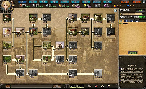 ꡼ No.028 | PR۲ƤϤäѤҤ!?ֱͺץƥबܤ椯֥饦ֿ徽ҡפνפͷǡʷϵ䥷ƥå