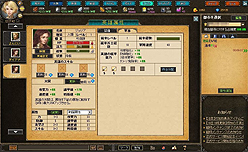 ꡼ No.031 | PR۲ƤϤäѤҤ!?ֱͺץƥबܤ椯֥饦ֿ徽ҡפνפͷǡʷϵ䥷ƥå