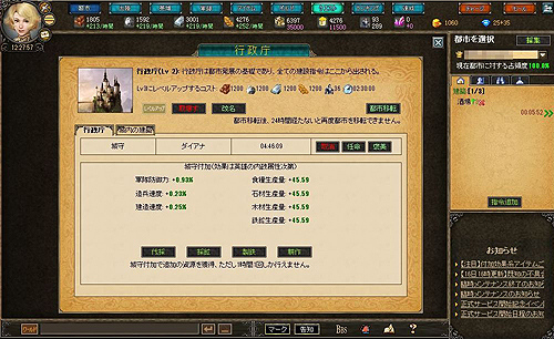 ꡼ No.032 | PR۲ƤϤäѤҤ!?ֱͺץƥबܤ椯֥饦ֿ徽ҡפνפͷǡʷϵ䥷ƥå