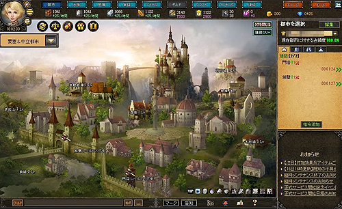 ꡼ No.034 | PR۲ƤϤäѤҤ!?ֱͺץƥबܤ椯֥饦ֿ徽ҡפνפͷǡʷϵ䥷ƥå