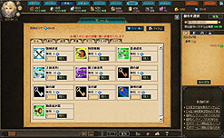 ꡼ No.037 | PR۲ƤϤäѤҤ!?ֱͺץƥबܤ椯֥饦ֿ徽ҡפνפͷǡʷϵ䥷ƥå