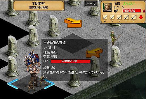 ꡼ No.038 | PR۲ƤϤäѤҤ!?ֱͺץƥबܤ椯֥饦ֿ徽ҡפνפͷǡʷϵ䥷ƥå