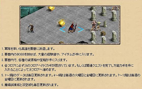 ꡼ No.039 | PR۲ƤϤäѤҤ!?ֱͺץƥबܤ椯֥饦ֿ徽ҡפνפͷǡʷϵ䥷ƥå