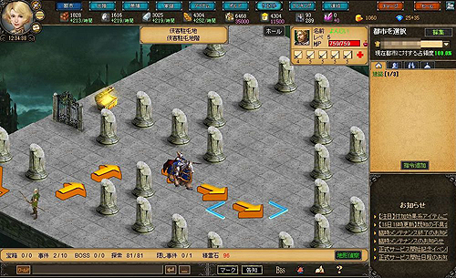 ꡼ No.040 | PR۲ƤϤäѤҤ!?ֱͺץƥबܤ椯֥饦ֿ徽ҡפνפͷǡʷϵ䥷ƥå