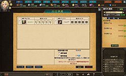 ꡼ No.041 | PR۲ƤϤäѤҤ!?ֱͺץƥबܤ椯֥饦ֿ徽ҡפνפͷǡʷϵ䥷ƥå