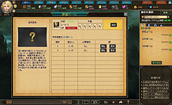 ꡼ No.042 | PR۲ƤϤäѤҤ!?ֱͺץƥबܤ椯֥饦ֿ徽ҡפνפͷǡʷϵ䥷ƥå