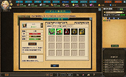 ꡼ No.044 | PR۲ƤϤäѤҤ!?ֱͺץƥबܤ椯֥饦ֿ徽ҡפνפͷǡʷϵ䥷ƥå