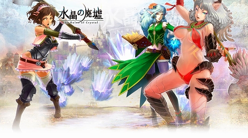 画像ギャラリー No.002のサムネイル画像 / ブラウザゲーム「水晶の廃墟」,「RRgame」で9月21日15:00に正式サービス開始。18日までに会員登録した人の中から5000名に特典アイテムプレゼント