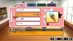 ꡼ No.023 | ʾ塤İʤäƤɤΡ֤ ݸ饤֡פΥ˥塼̤Ǥϡӥ鲽ڲСã