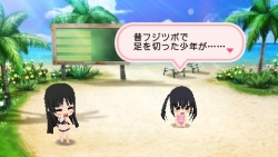 ꡼ No.002 | ӥãΥ٥2ĤİǤ֤ ݸ饤֡פΥץ쥤ư褬ΡȥڥɤǸ