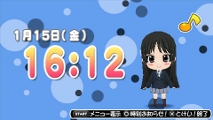 ꡼ No.051 | ֤ ݸ饤֡פˤϡƥӥ˥Ǹʤäȥå VerɤϿХɥСãΰͳ夻褦