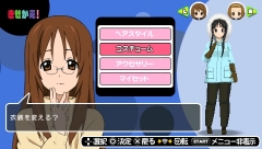 ꡼ No.083 | ֤ ݸ饤֡פˤϡƥӥ˥Ǹʤäȥå VerɤϿХɥСãΰͳ夻褦