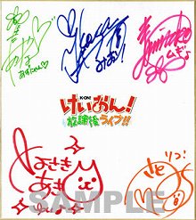 ꡼ No.001 | ֤ ݸ饤֡ȯ930ˡ»ܡʤ̤ܶͥؤΥ꿧