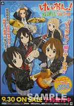 ꡼ No.003 | ֤ ݸ饤֡ȯ930ˡ»ܡʤ̤ܶͥؤΥ꿧