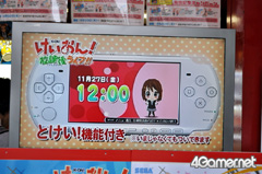 ꡼ No.006 | ʤϡ֥졼Τ饤ס֤ ݸ饤֡ȯ䵭ǰǡȯܺθɤʹƤߤ