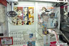 ꡼ No.007 | ʤϡ֥졼Τ饤ס֤ ݸ饤֡ȯ䵭ǰǡȯܺθɤʹƤߤ