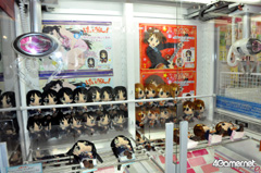 ꡼ No.008 | ʤϡ֥졼Τ饤ס֤ ݸ饤֡ȯ䵭ǰǡȯܺθɤʹƤߤ