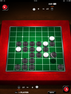 画像ギャラリー No.001のサムネイル画像 / コマが火を噴く過激なリバーシ。iPad「ホットリバーシHD」明日発売