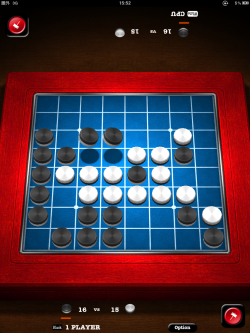 画像ギャラリー No.002のサムネイル画像 / コマが火を噴く過激なリバーシ。iPad「ホットリバーシHD」明日発売