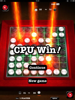 画像ギャラリー No.005のサムネイル画像 / コマが火を噴く過激なリバーシ。iPad「ホットリバーシHD」明日発売