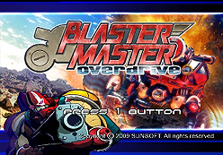 画像ギャラリー No.001のサムネイル画像 / サンソフト、北米でWiiウェア「BLASTER MASTER OVERDRIVE」配信