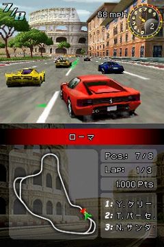 ���������꡼ No.002�Υ���ͥ������ / ƴ��Υե��顼��˾�ä�������ͭ̾�ԻԤ�ȴ���褦��DSi�������֥ե��顼��GT�����ܥ�塼�����ס�6��9���ۿ�����