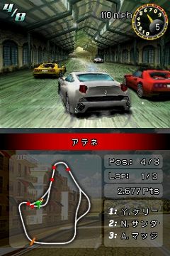 ���������꡼ No.004�Υ���ͥ������ / ƴ��Υե��顼��˾�ä�������ͭ̾�ԻԤ�ȴ���褦��DSi�������֥ե��顼��GT�����ܥ�塼�����ס�6��9���ۿ�����