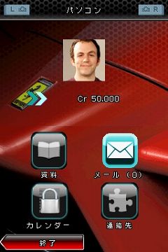 ���������꡼ No.006�Υ���ͥ������ / ƴ��Υե��顼��˾�ä�������ͭ̾�ԻԤ�ȴ���褦��DSi�������֥ե��顼��GT�����ܥ�塼�����ס�6��9���ۿ�����