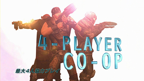 画像ギャラリー No.002のサムネイル画像 / 「レッドファクション:アルマゲドン」の公式サイトに,映像としては初公開となる「サバイバルモード」での協力プレイのムービーが登場