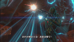 画像ギャラリー No.004のサムネイル画像 / 「レッドファクション:アルマゲドン」の公式サイトに,映像としては初公開となる「サバイバルモード」での協力プレイのムービーが登場