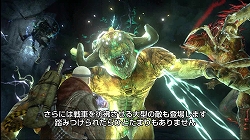 ꡼ No.002 | ֥åɥե󡧥ޥɥ׳ȯԤ꡼ˤ˲ɽɤФ뤳ꡤŨȤʤ륨ꥢħȥ쥤顼