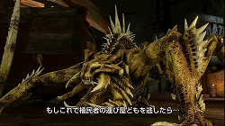 画像ギャラリー No.003のサムネイル画像 / 「レッドファクション:アルマゲドン」の初回特典“特殊部隊パック”を紹介するトレイラーが公開に。この威力をグロテスクなエイリアンで試します