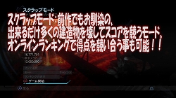 ꡼ No.002 | ֥åɥե󡧥ޥɥסɤɡդߤˤȥåץ⡼ɡɤμ¶ץ쥤å