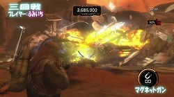 ꡼ No.004 | ֥åɥե󡧥ޥɥסɤɡդߤˤȥåץ⡼ɡɤμ¶ץ쥤å