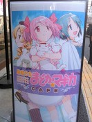 ꡼ No.005 | ޥեĤ󼡸褤61֥κŵ˲򰦤CERO ZΥޥեޥ