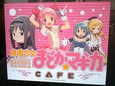 ꡼ No.007 | ޥեĤ󼡸褤61֥κŵ˲򰦤CERO ZΥޥեޥ