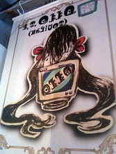 ꡼ No.012 | ޥեĤ󼡸褤61֥κŵ˲򰦤CERO ZΥޥեޥ