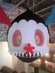 ꡼ No.015 | ޥեĤ󼡸褤61֥κŵ˲򰦤CERO ZΥޥեޥ