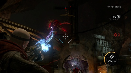 画像ギャラリー No.001のサムネイル画像 / 「レッドファクション:アルマゲドン」,武器「エンフォーサー」の入手方法が判明