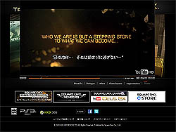 ���������꡼ No.002�Υ���ͥ������ / ���������������˥å������֥ǥ����������פθ��������Ȥǡ���͸���������äƤ���Τ��褯ʬ�������ܸ�᤭�ؤ��ǤΥࡼ�ӡ������