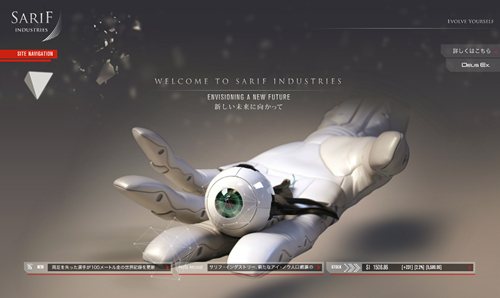 ���������꡼ No.004�Υ���ͥ������ / �֥ǥ����������פ��о줹��Ͷ��δ�ȡ֥���ա���������ȥ꡼�פ����ܸ쥳���ݥ졼�ȥ����Ȥ������ˡ�����������طʤ䵻�Ѥʤɤξ�����ǧ���褦