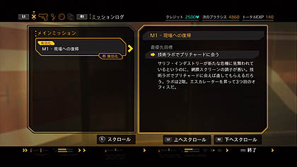 ���������꡼ No.009�Υ���ͥ������ / ���������������˥å������֥ǥ����������פκǿ��������������������ơ������ˤ�륫�����ޥ����ǡ��פ��ΤޤޤΥץ쥤��