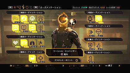 ���������꡼ No.011�Υ���ͥ������ / ���������������˥å������֥ǥ����������פκǿ��������������������ơ������ˤ�륫�����ޥ����ǡ��פ��ΤޤޤΥץ쥤��