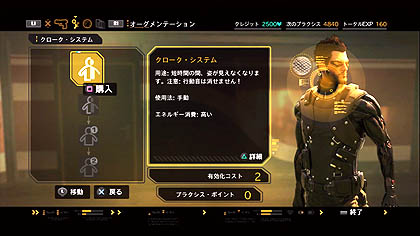 ���������꡼ No.012�Υ���ͥ������ / ���������������˥å������֥ǥ����������פκǿ��������������������ơ������ˤ�륫�����ޥ����ǡ��פ��ΤޤޤΥץ쥤��