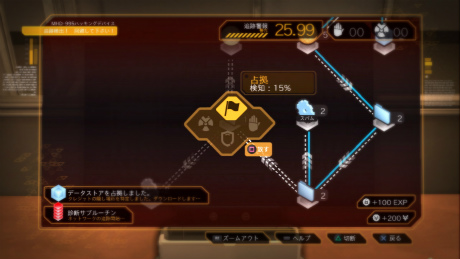 ꡼ No.006 | ֥ǥסäˤäŨ֥פŻҥǥХ֥ϥå󥰡פξܺ٤餫