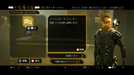 ꡼ No.016 | ֥ǥסäˤäŨ֥פŻҥǥХ֥ϥå󥰡פξܺ٤餫