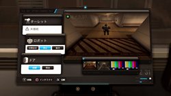 画像ギャラリー No.002のサムネイル画像 / 「デウスエクス」の日本語版プレイ動画第4弾「ハッキング」編が公開に。セキュリティシステムを乗っ取り道を切り開いていく様子を確認しよう